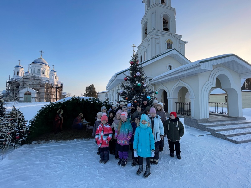 Праздник Крещения.