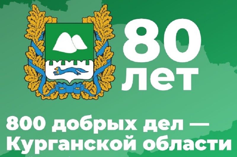 Помогаем первоклашкам.