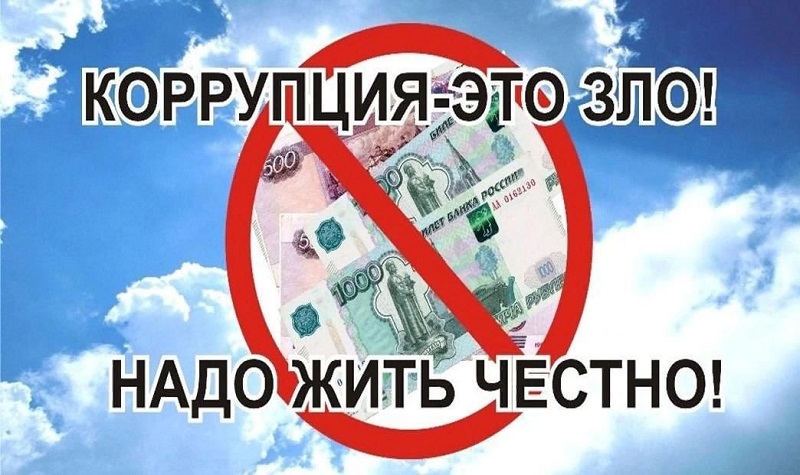 Мы - поколение честной страны!.