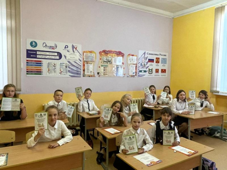 Интеллектуал Зауралья.