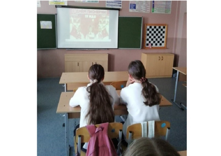 День детских общественных организаций.