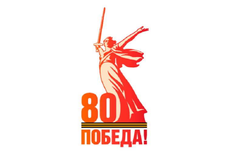 Песни о России.